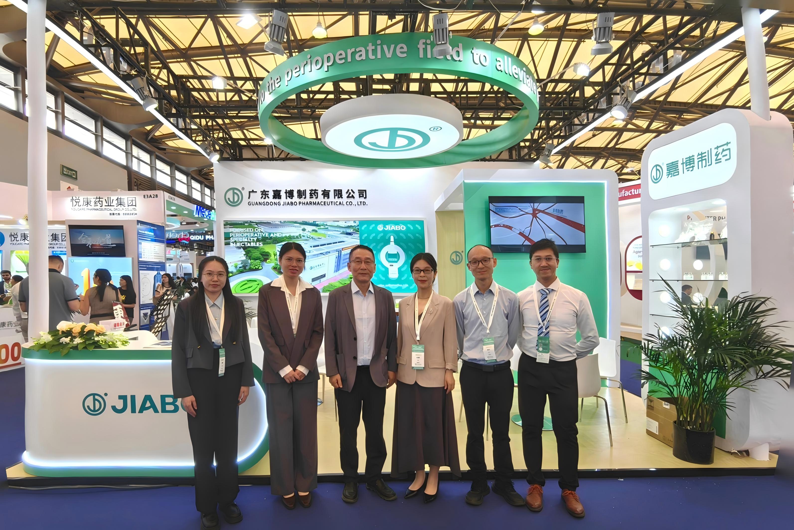 خلاصة ما بعد الاكتفاء | Jiabo Pharma في CPHI China 2025