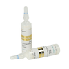 حقن بروبوفول MCT/LCT