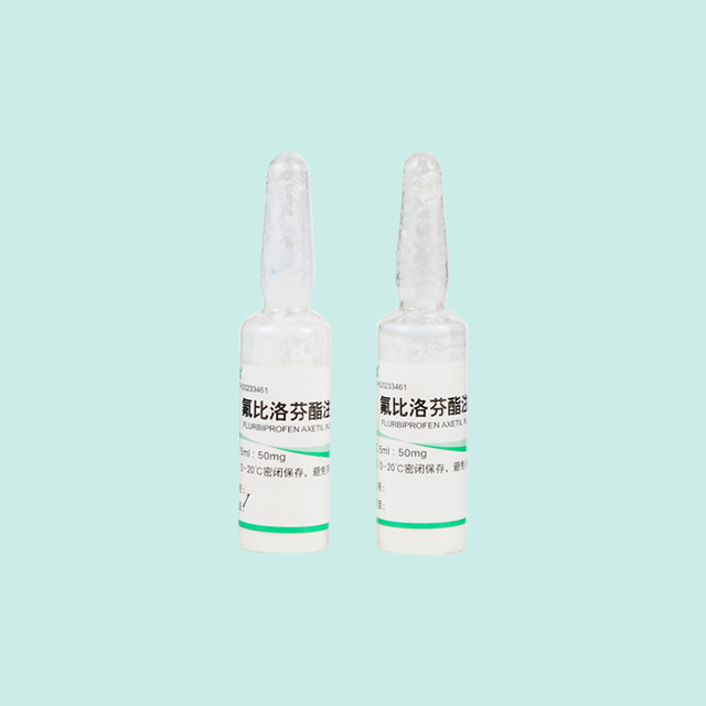 حقن Flurbiprofen Axetil
